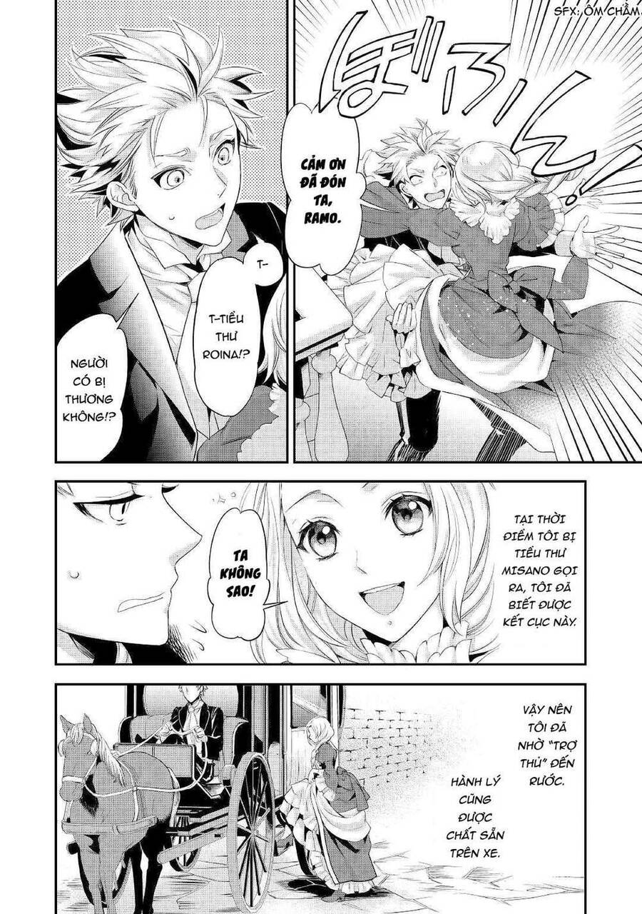 Tiểu Thư Muốn Được Thư Giãn Chap 1 - Next Chap 2