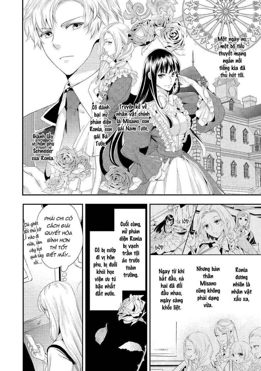 Tiểu Thư Muốn Được Thư Giãn Chap 1 - Next Chap 2