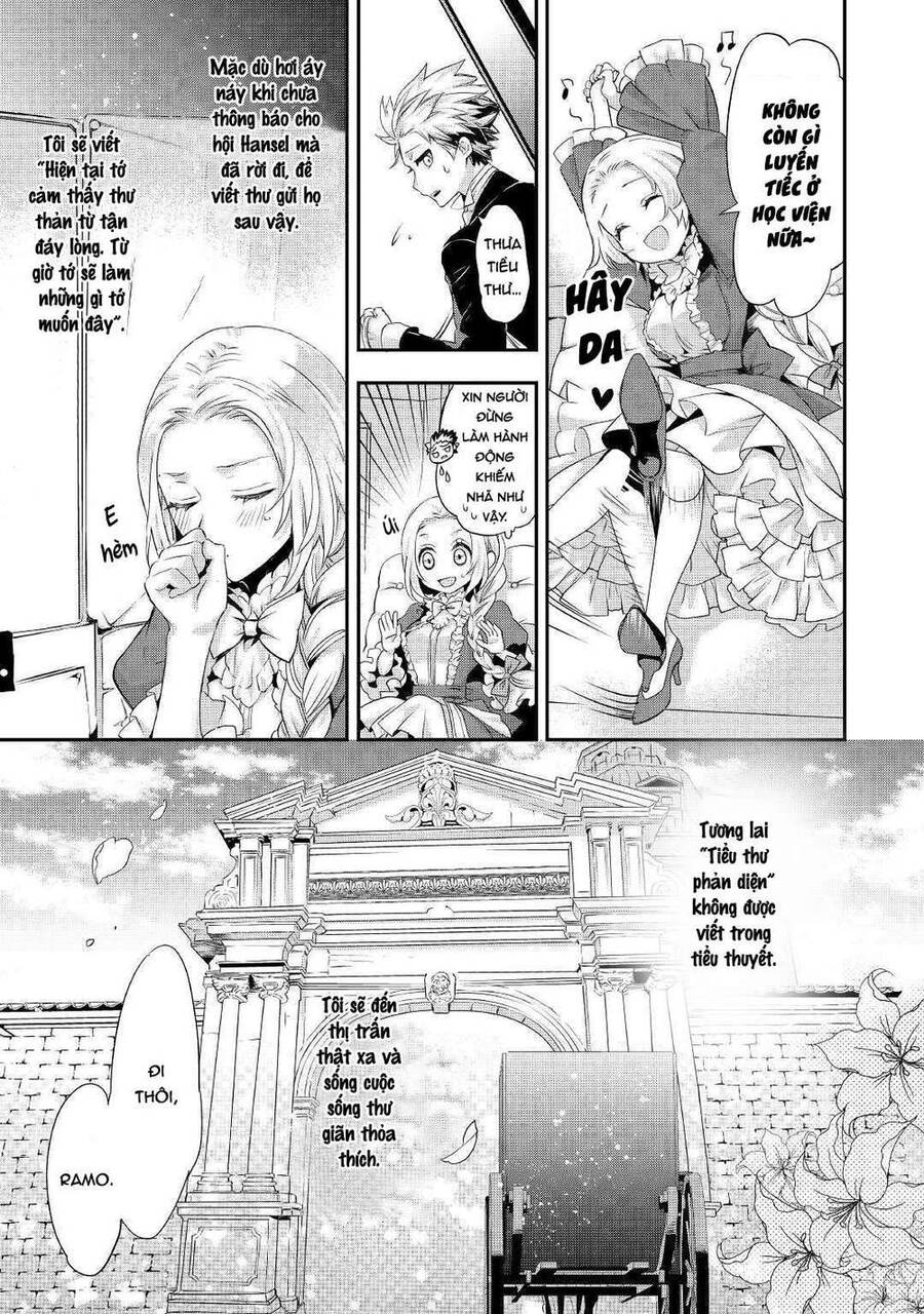 Tiểu Thư Muốn Được Thư Giãn Chap 1 - Next Chap 2