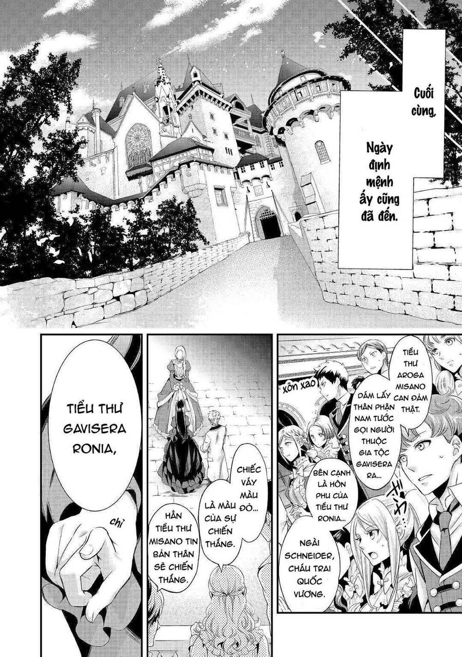 Tiểu Thư Muốn Được Thư Giãn Chap 1 - Next Chap 2