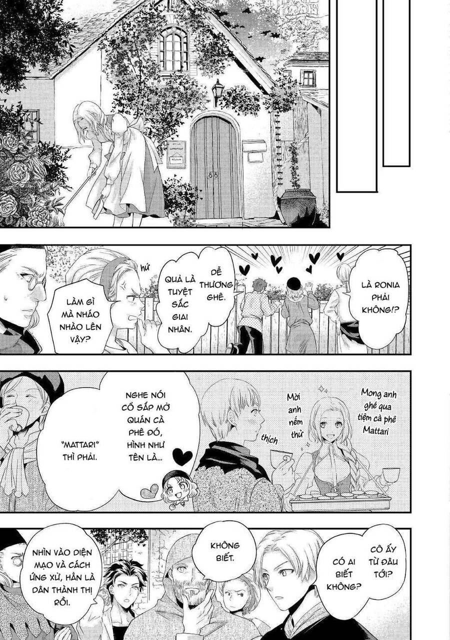 Tiểu Thư Muốn Được Thư Giãn Chap 2 - Next Chap 3