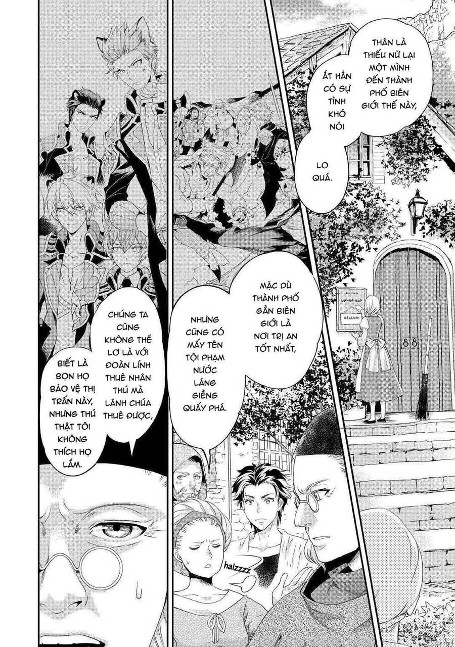 Tiểu Thư Muốn Được Thư Giãn Chap 2 - Next Chap 3