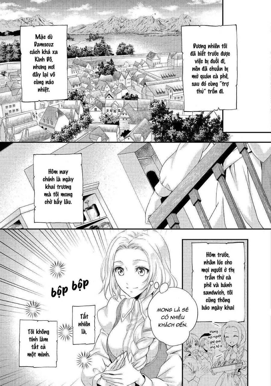 Tiểu Thư Muốn Được Thư Giãn Chap 2 - Next Chap 3