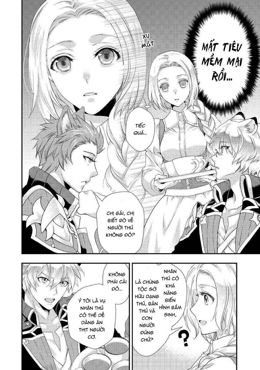 Tiểu Thư Muốn Được Thư Giãn Chap 4 - Next Chap 5