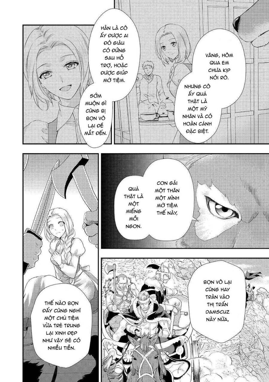 Tiểu Thư Muốn Được Thư Giãn Chap 4 - Next Chap 5