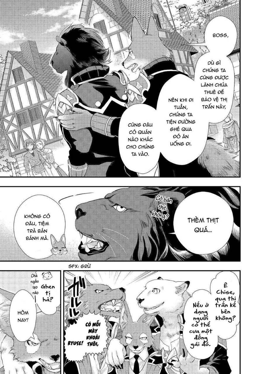 Tiểu Thư Muốn Được Thư Giãn Chap 4 - Next Chap 5