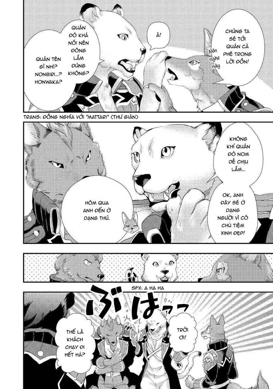 Tiểu Thư Muốn Được Thư Giãn Chap 4 - Next Chap 5