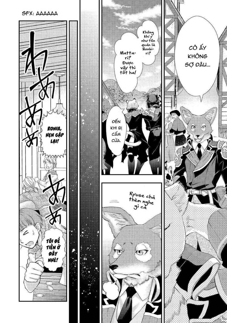 Tiểu Thư Muốn Được Thư Giãn Chap 4 - Next Chap 5