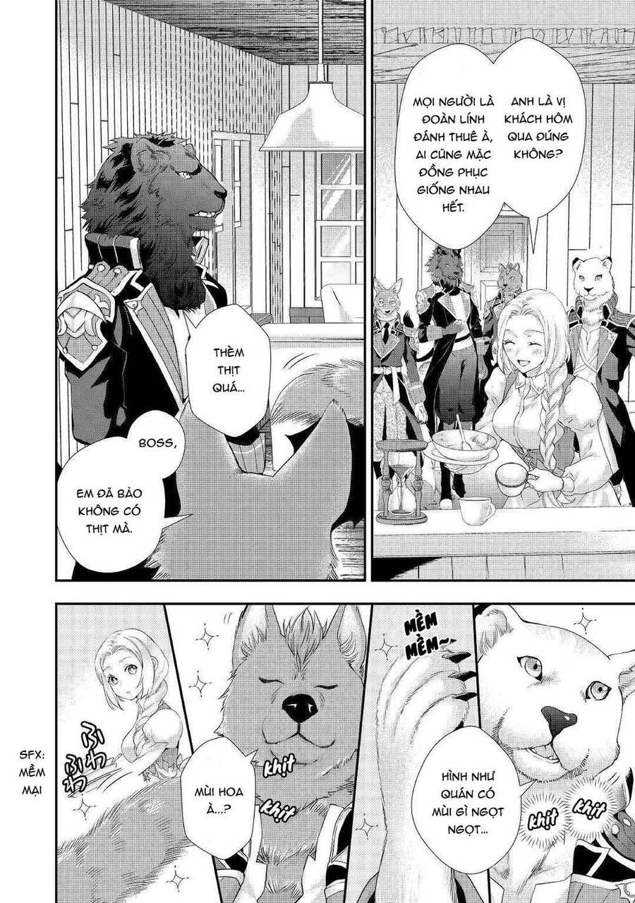 Tiểu Thư Muốn Được Thư Giãn Chap 4 - Next Chap 5