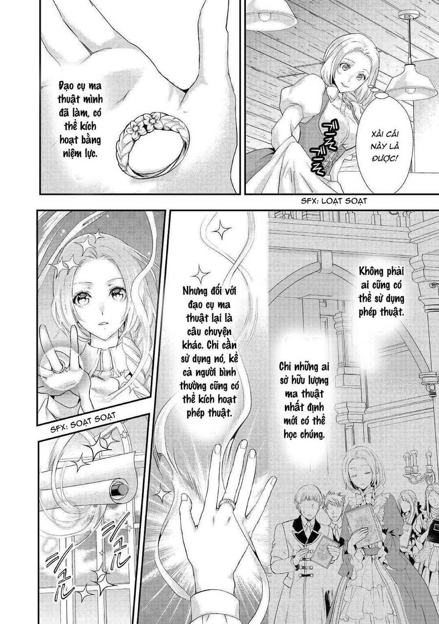 Tiểu Thư Muốn Được Thư Giãn Chap 5 - Next Chap 6