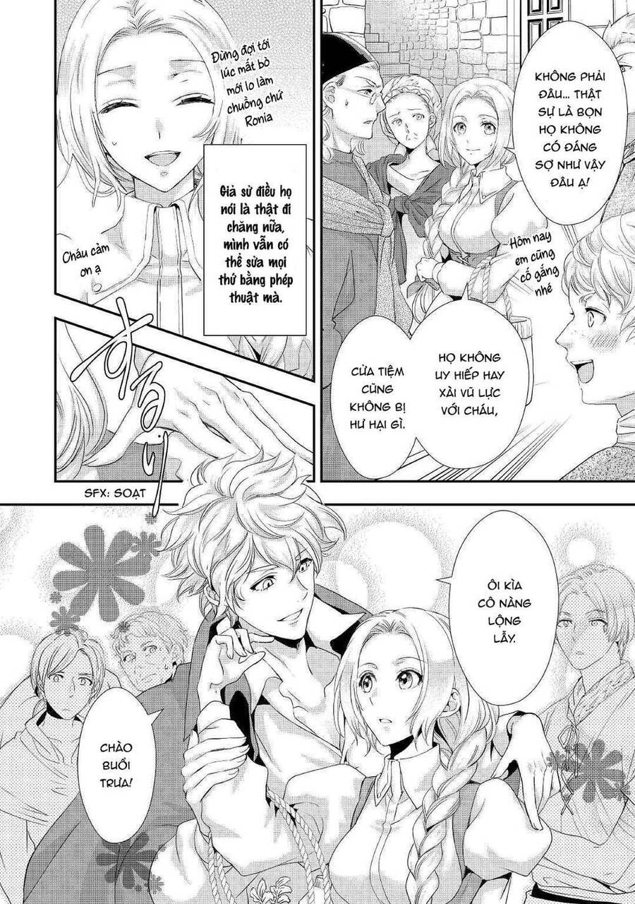 Tiểu Thư Muốn Được Thư Giãn Chap 5 - Next Chap 6