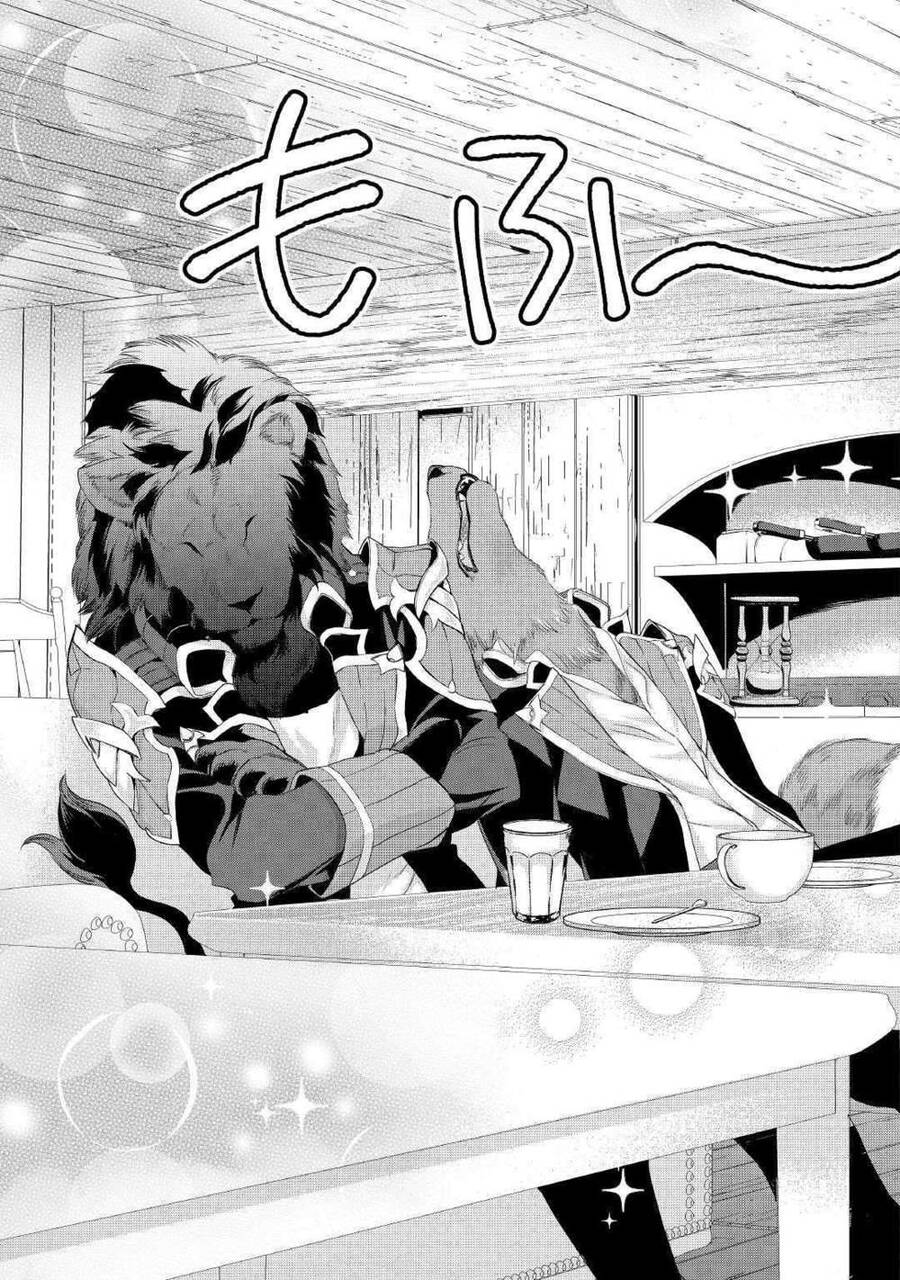 Tiểu Thư Muốn Được Thư Giãn Chap 5 - Next Chap 6