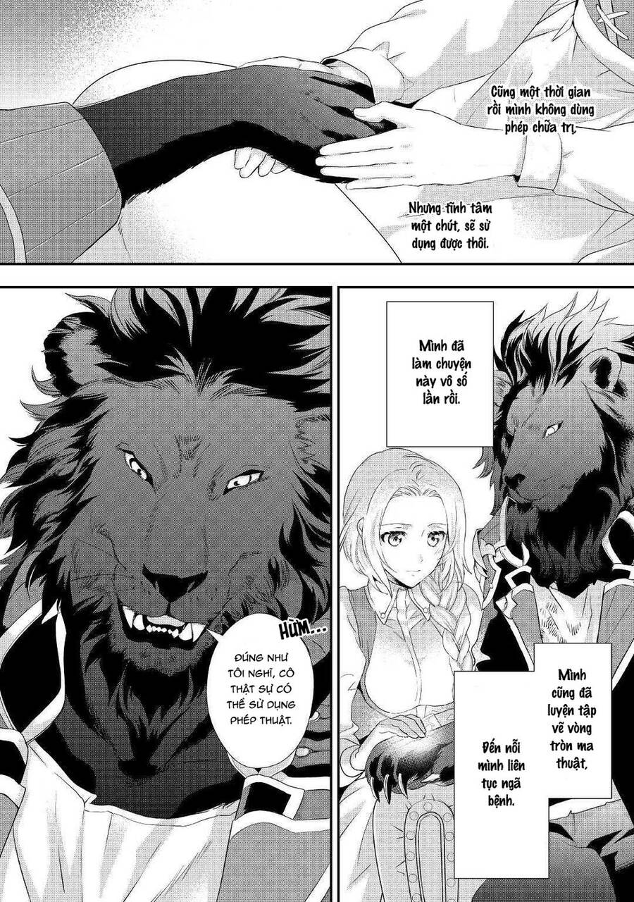 Tiểu Thư Muốn Được Thư Giãn Chap 6 - Next Chap 7