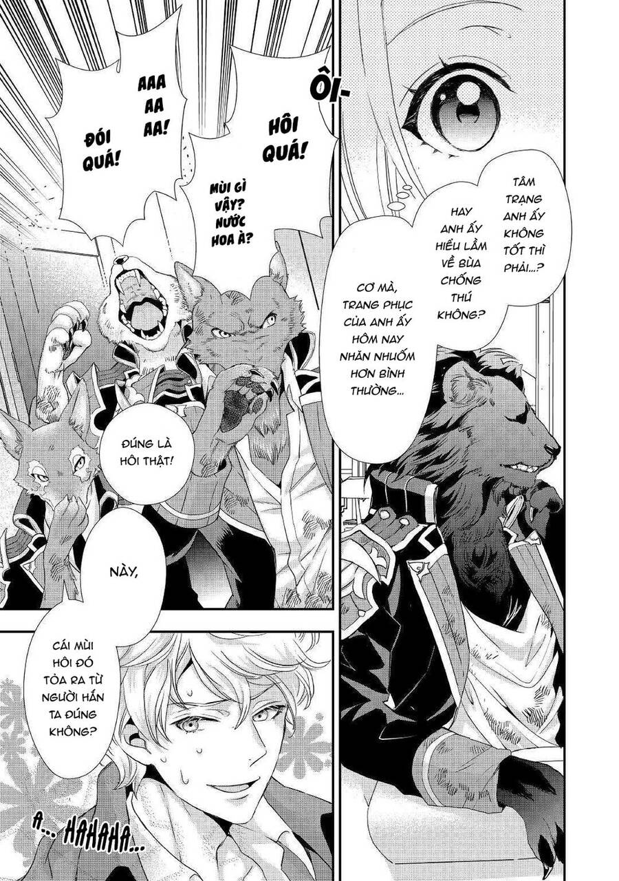 Tiểu Thư Muốn Được Thư Giãn Chap 6 - Next Chap 7