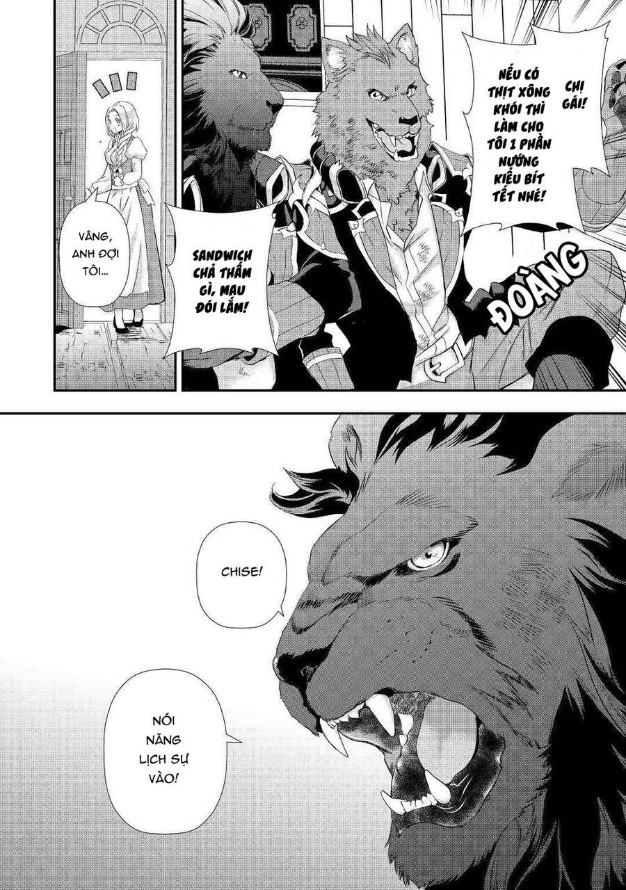 Tiểu Thư Muốn Được Thư Giãn Chap 6 - Next Chap 7