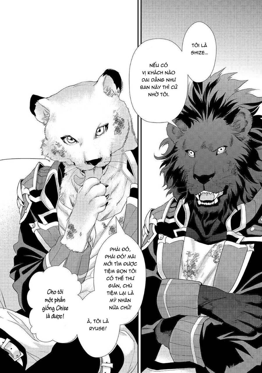 Tiểu Thư Muốn Được Thư Giãn Chap 6 - Next Chap 7