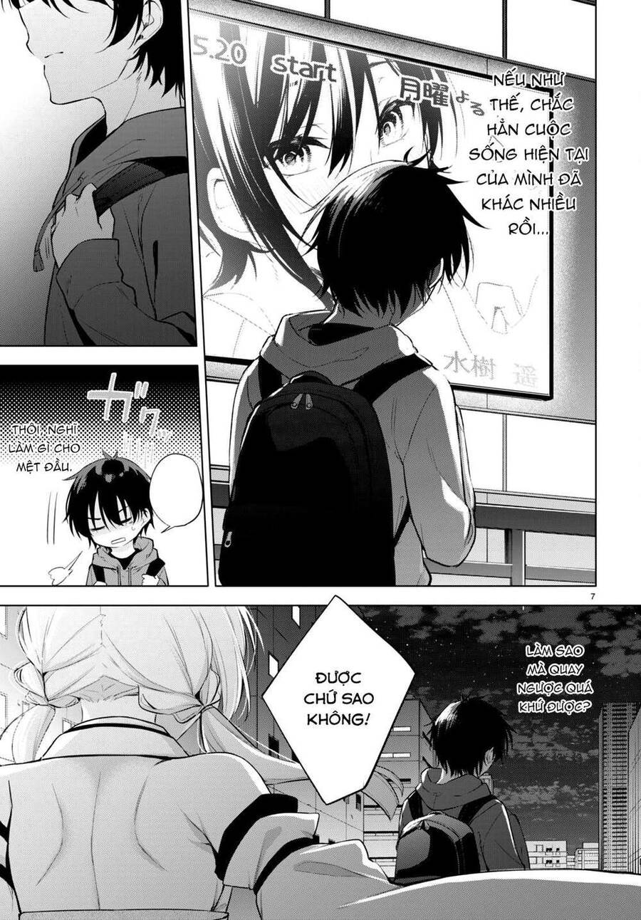 Kiếp Này Có Năm Mối Nhân Duyên Chap 1 - Next Chap 2