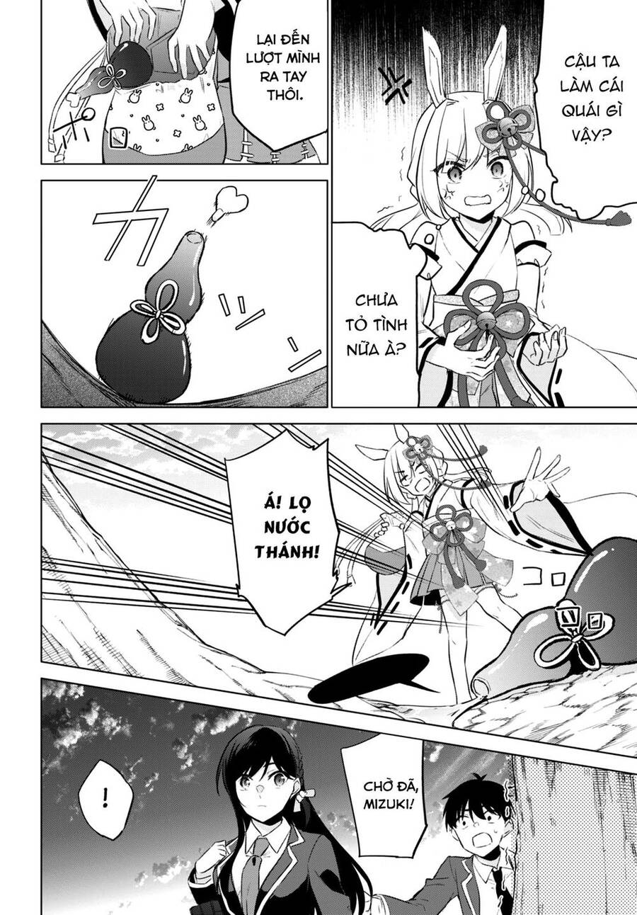 Kiếp Này Có Năm Mối Nhân Duyên Chap 2 - Next Chap 3