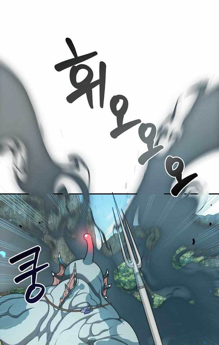 Mắc Kẹt Trong Tòa Tháp Thử Thách Chap 5 - Next Chap 6