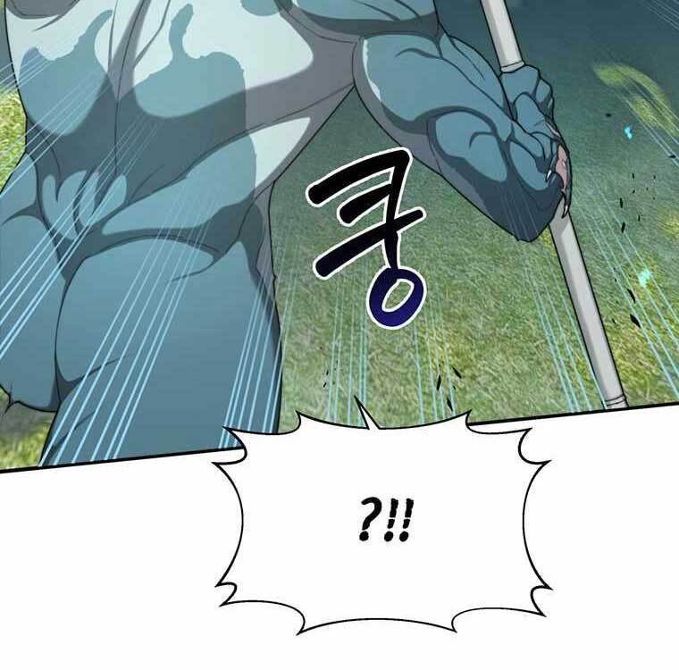 Mắc Kẹt Trong Tòa Tháp Thử Thách Chap 5 - Next Chap 6