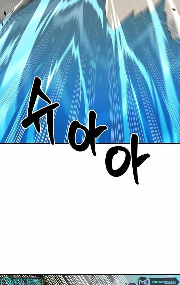 Mắc Kẹt Trong Tòa Tháp Thử Thách Chap 5 - Next Chap 6