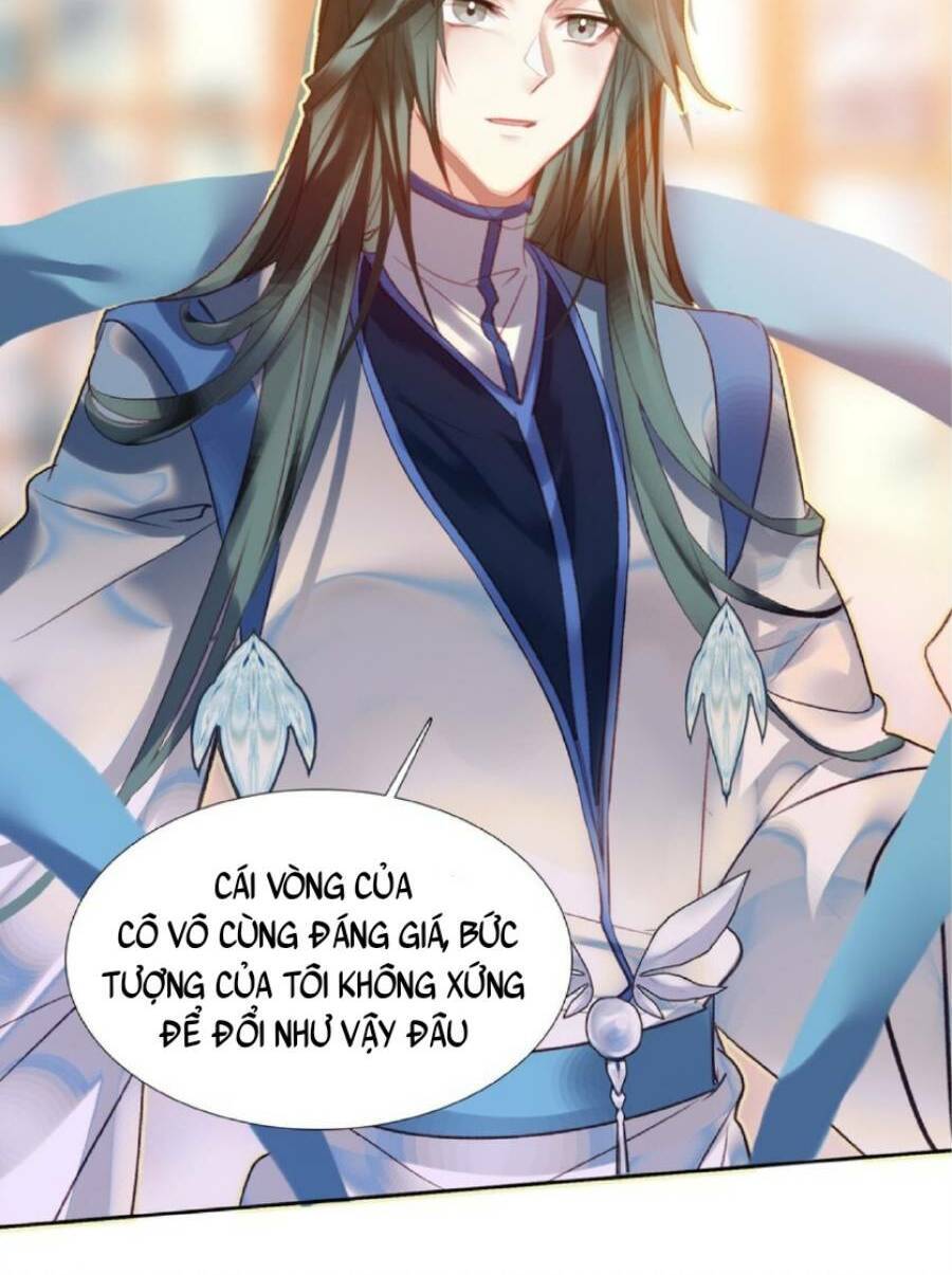 Ta Đây Chính Là Tuyệt Thế Cao Thủ Chap 2 - Next Chap 3