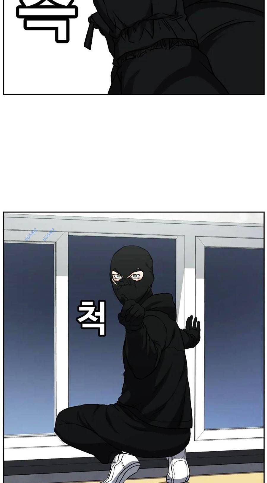 Bố Già Trùng Sinh Chap 19 - Next Chap 20