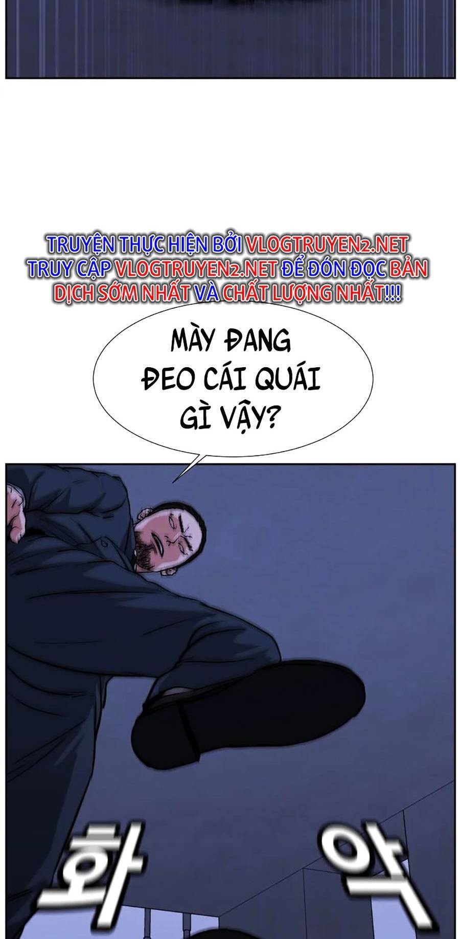 Bố Già Trùng Sinh Chap 28 - Next Chap 29