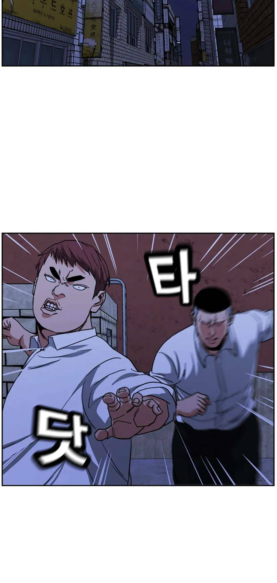 Bố Già Trùng Sinh Chap 32 - Next Chap 33