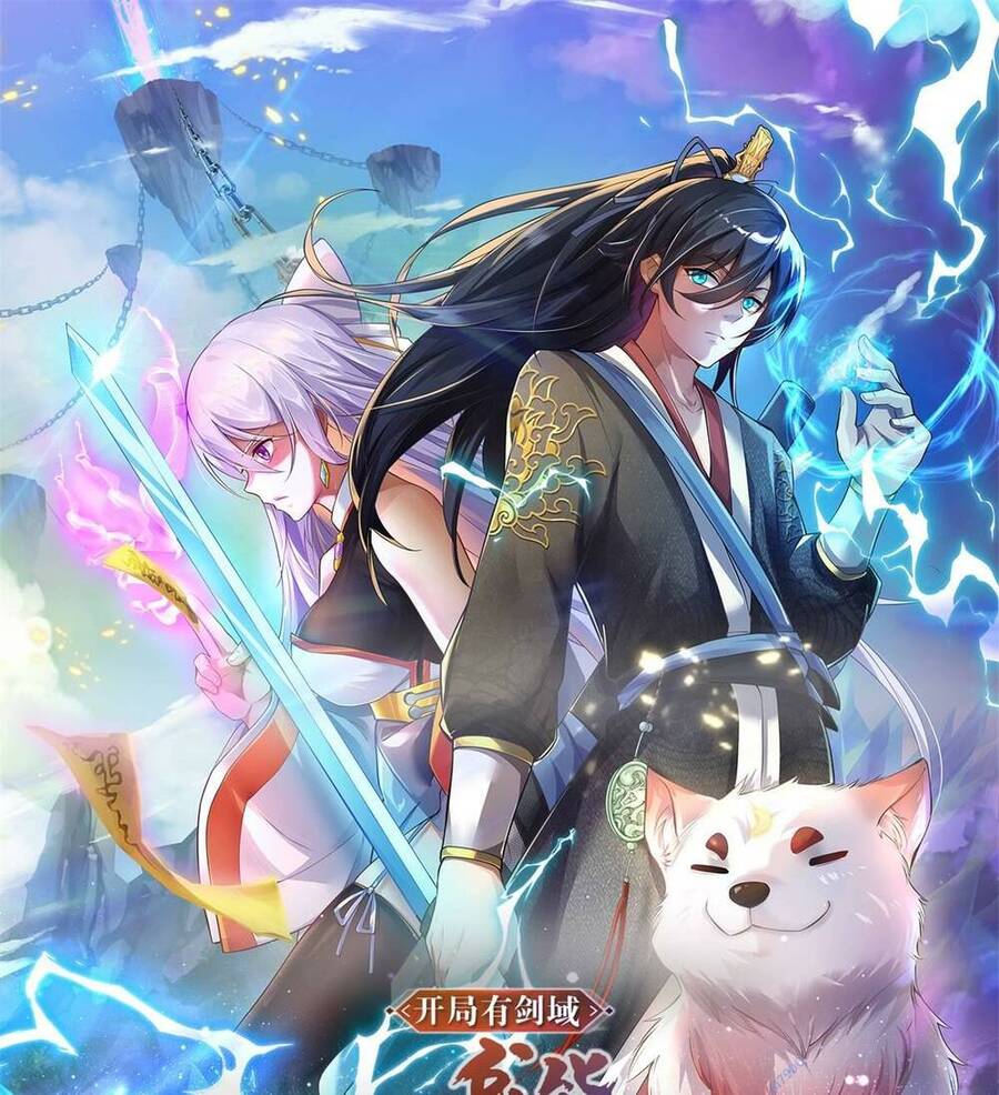 Khởi Đầu Có Kiếm Vực, Ta Sẽ Trở Thành Kiếm Thần Chap 36 - Next Chap 37