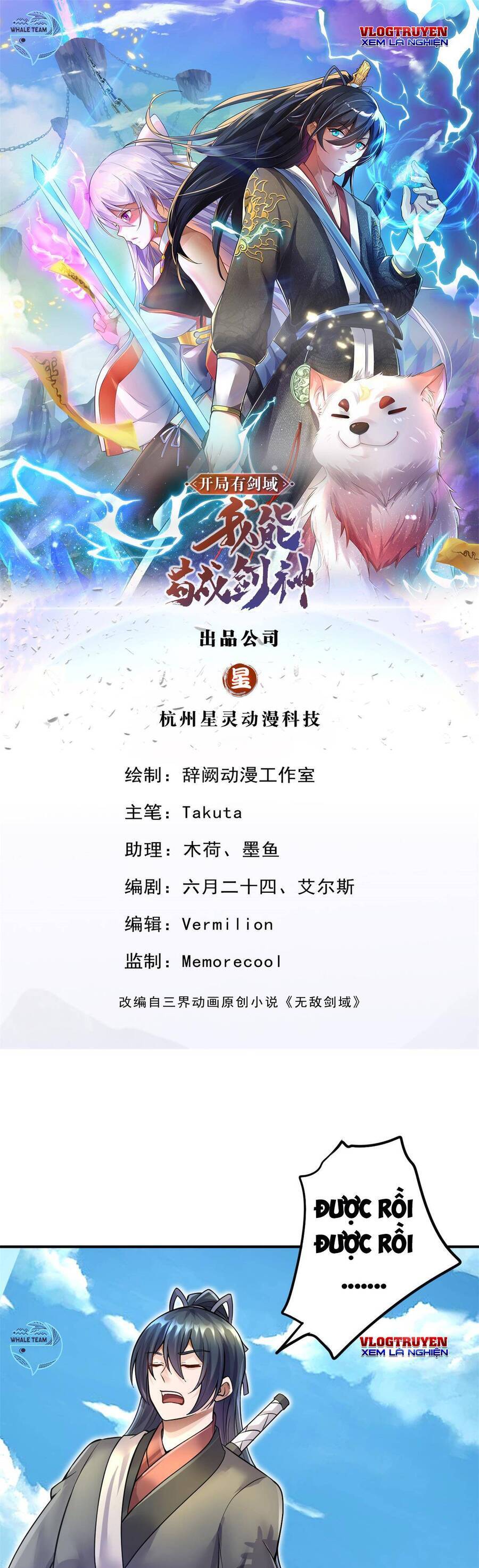 Khởi Đầu Có Kiếm Vực, Ta Sẽ Trở Thành Kiếm Thần Chap 14 - Next Chap 15