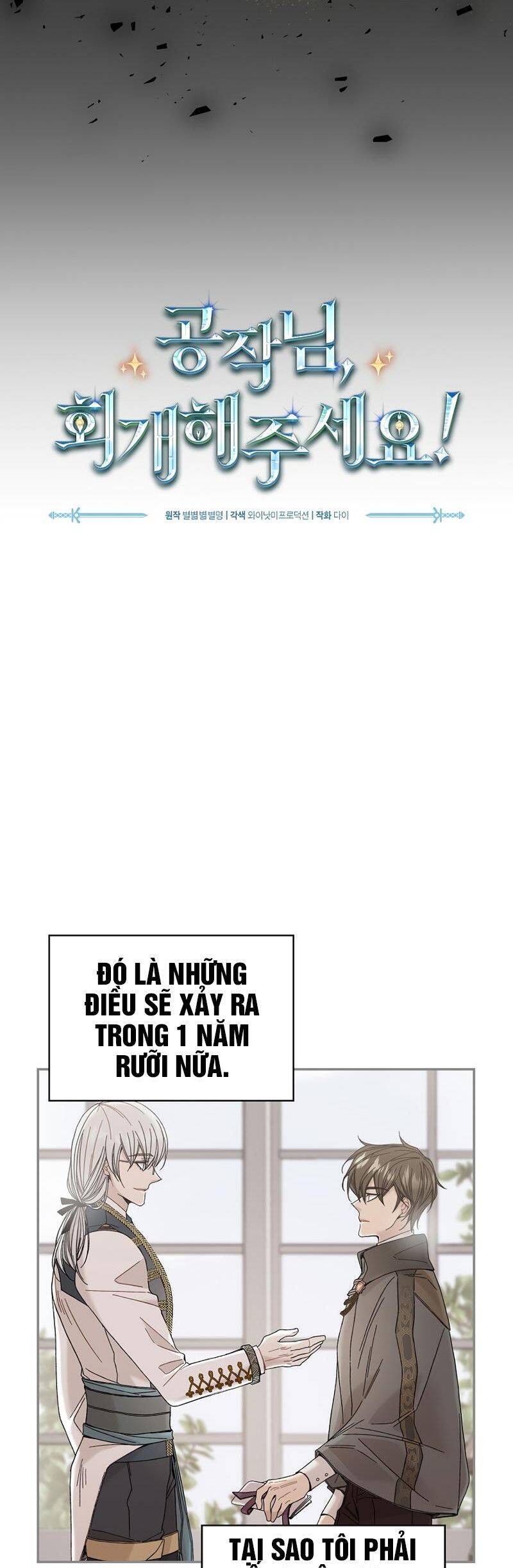 Cứu Rỗi Cuộc Đời Công Tước Chap 2 - Next Chap 3