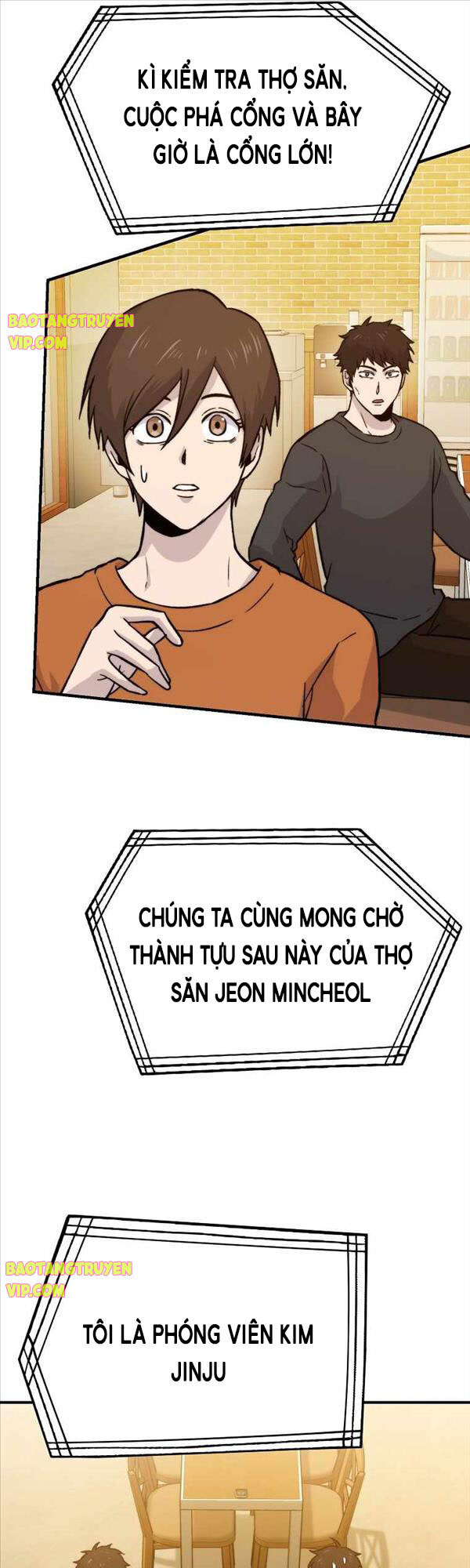 Chúa Quỷ Tăng Cấp Bằng Võ Thuật Chap 19 - Next Chap 20