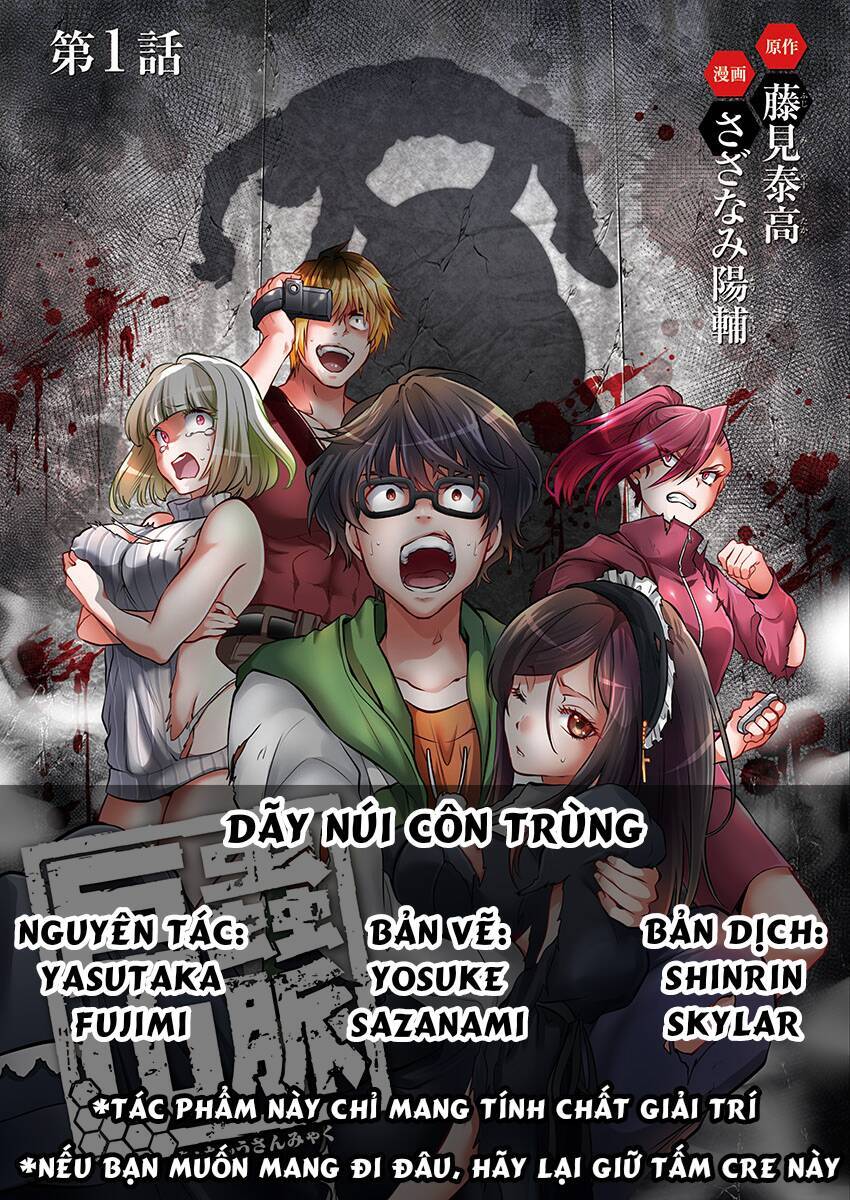 Dãy Núi Côn Trùng Chap 25 - Next Chap 26