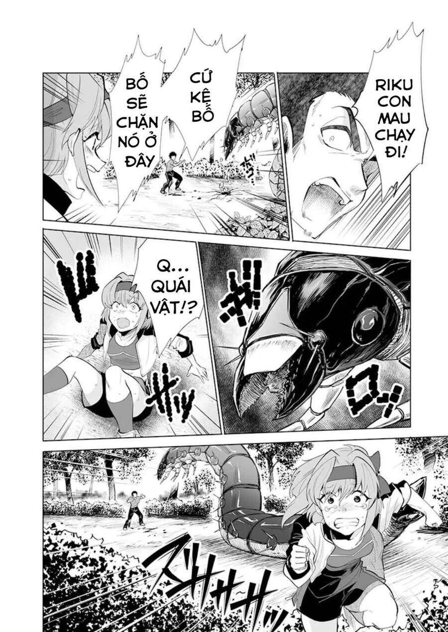 Dãy Núi Côn Trùng Chap 25 - Next Chap 26