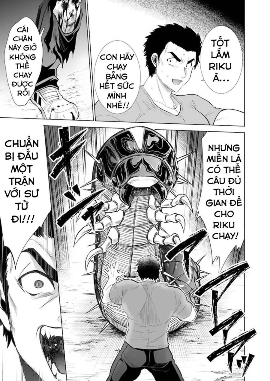 Dãy Núi Côn Trùng Chap 25 - Next Chap 26