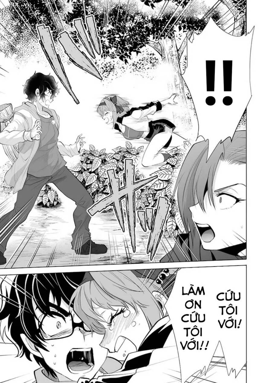 Dãy Núi Côn Trùng Chap 25 - Next Chap 26