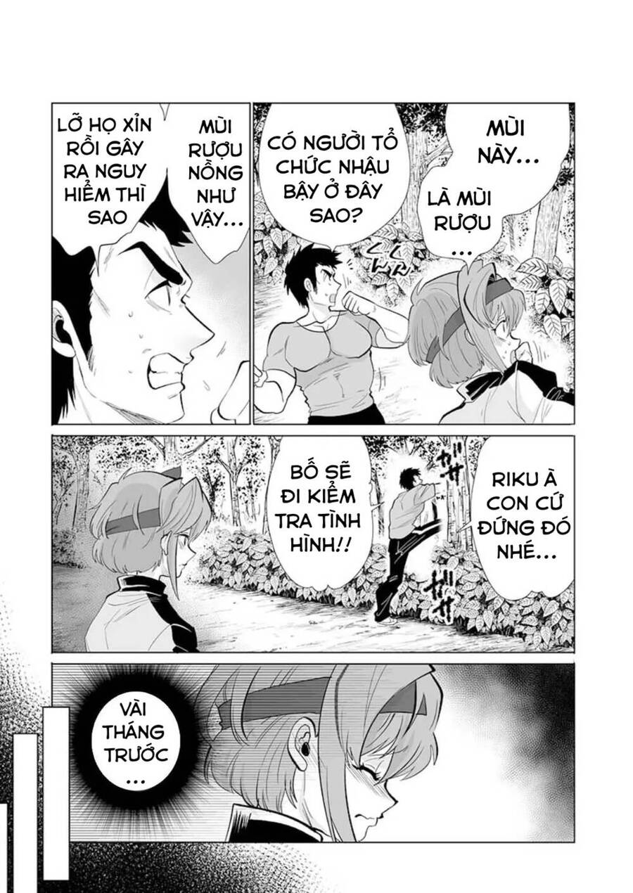 Dãy Núi Côn Trùng Chap 25 - Next Chap 26