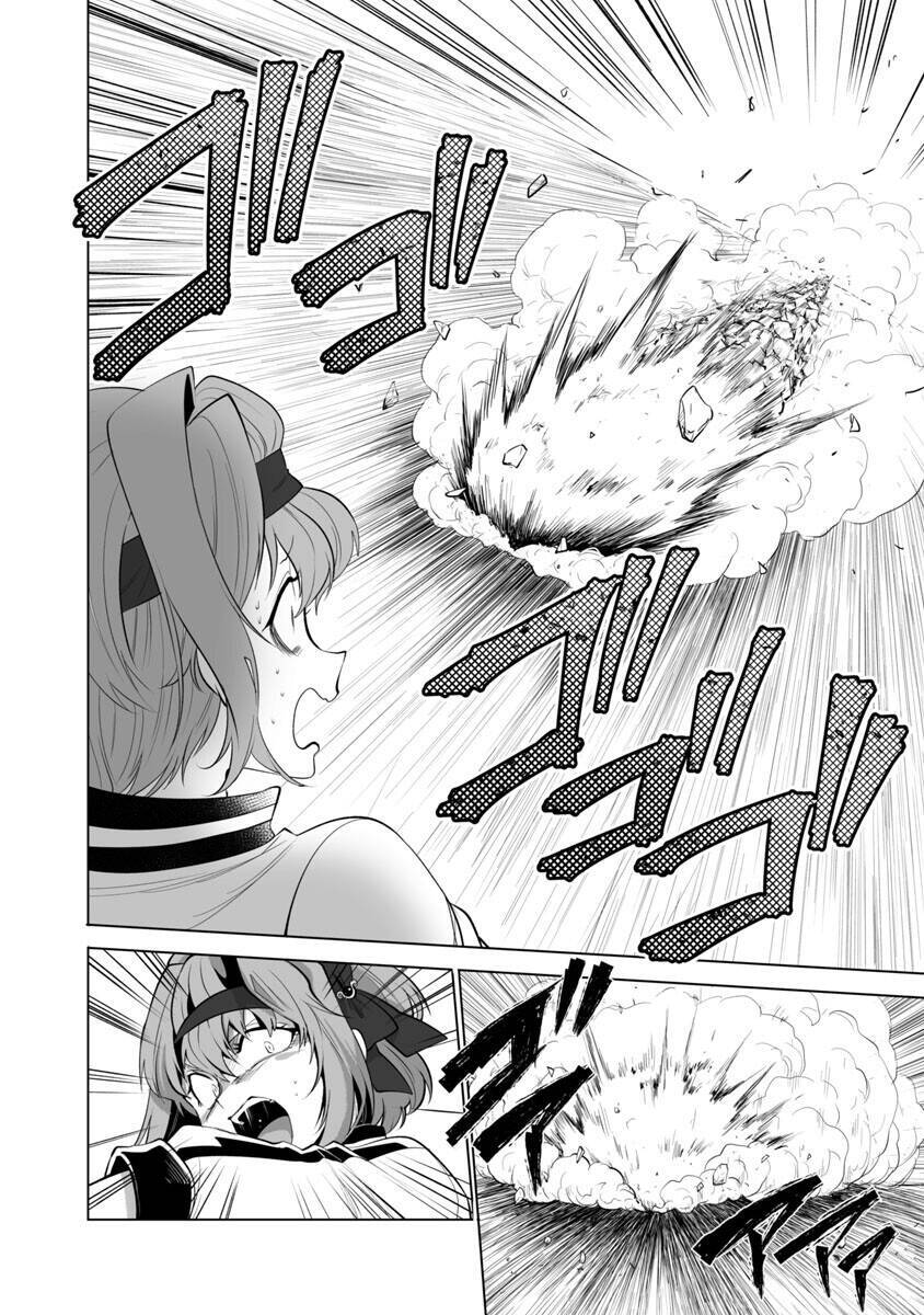 Dãy Núi Côn Trùng Chap 27 - Next Chap 28