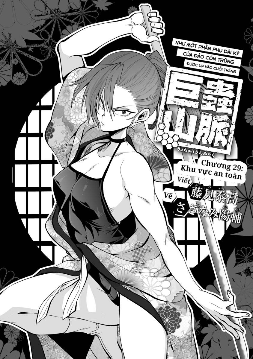 Dãy Núi Côn Trùng Chap 29 - Next Chap 30