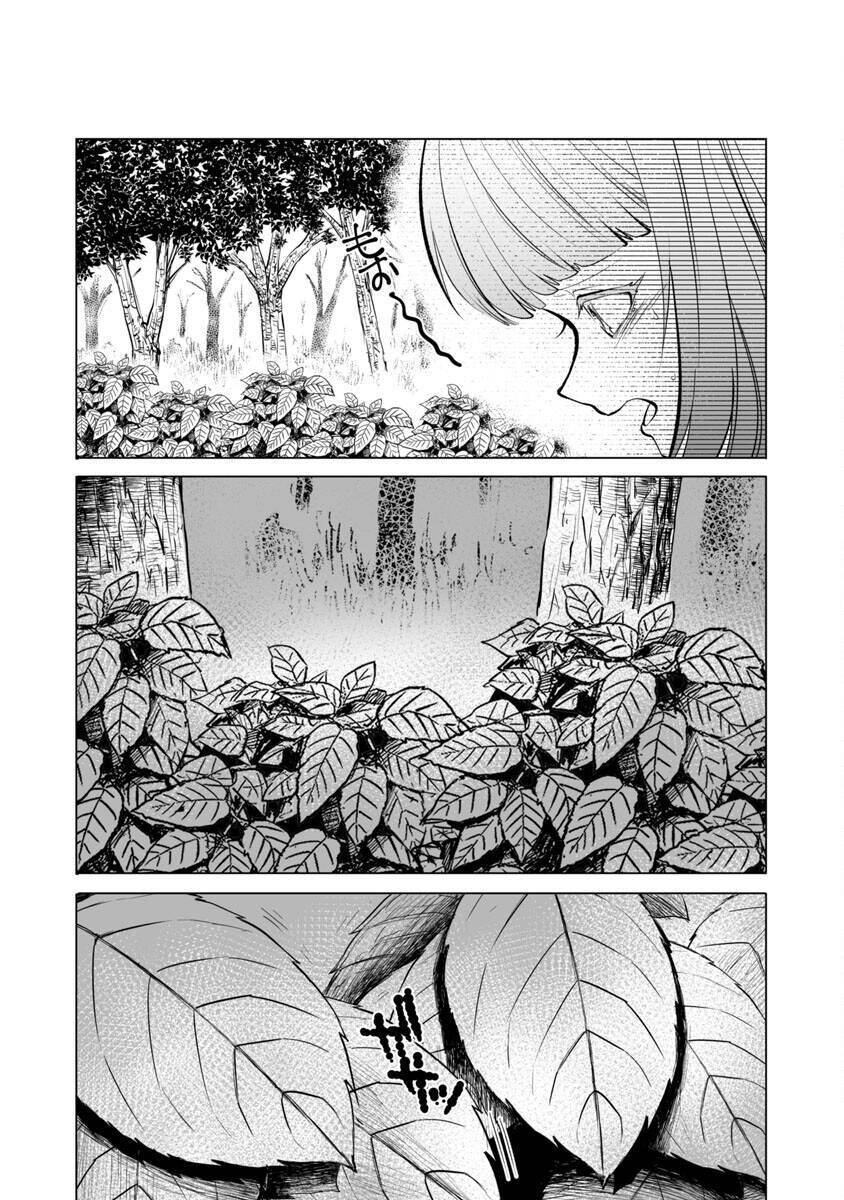 Dãy Núi Côn Trùng Chap 29 - Next Chap 30