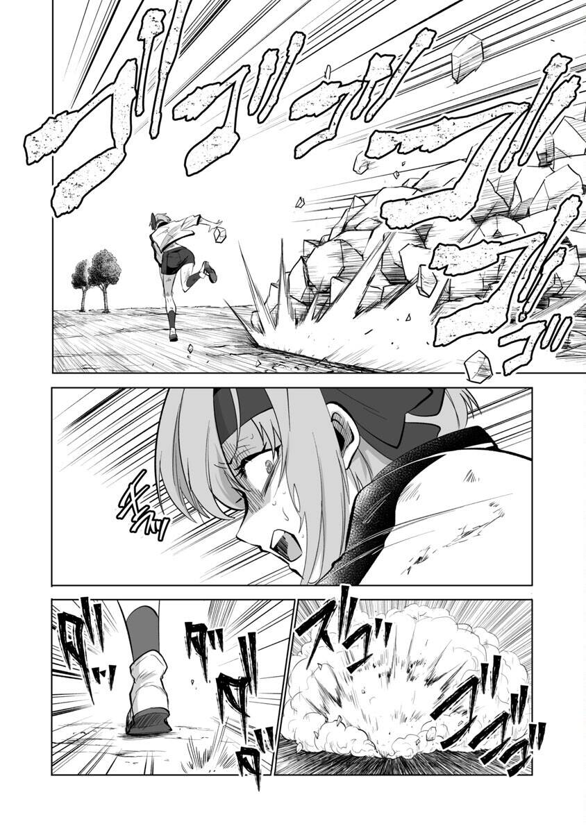 Dãy Núi Côn Trùng Chap 29 - Next Chap 30