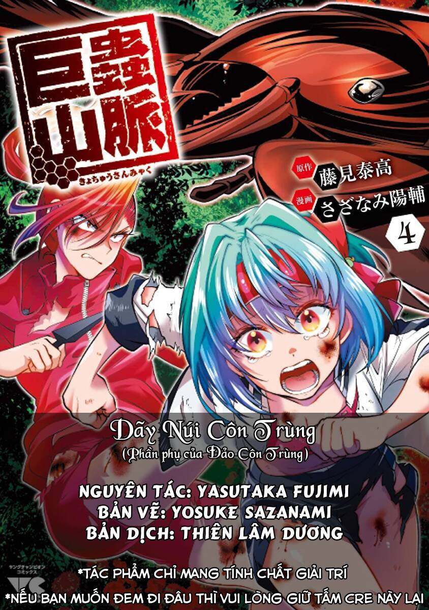 Dãy Núi Côn Trùng Chap 37 - Next Chap 38