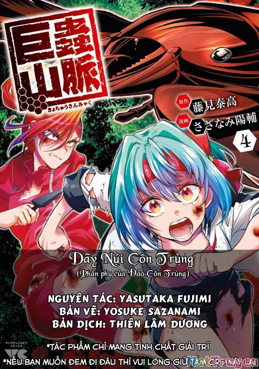 Dãy Núi Côn Trùng Chap 39 - Next Chap 40