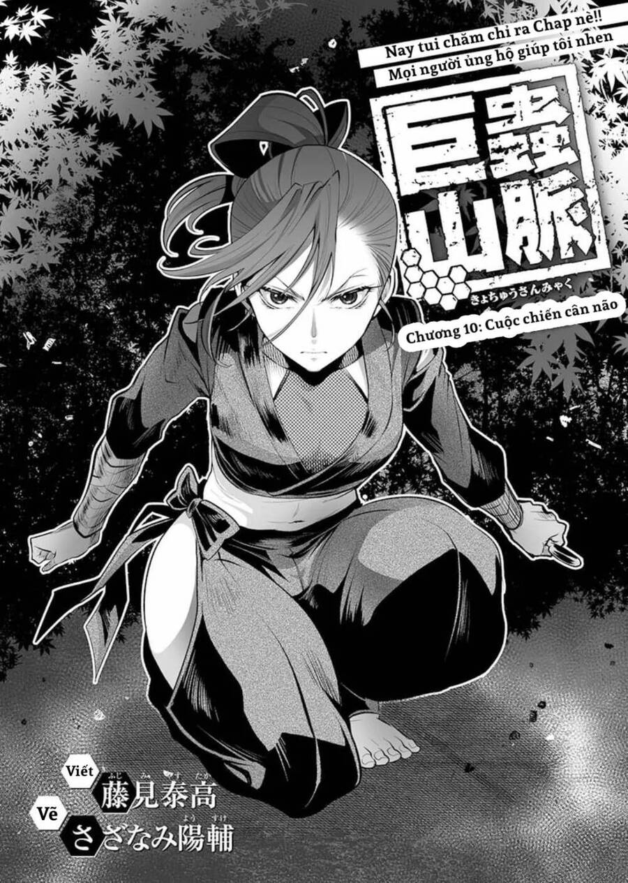 Dãy Núi Côn Trùng Chap 10 - Next Chap 11