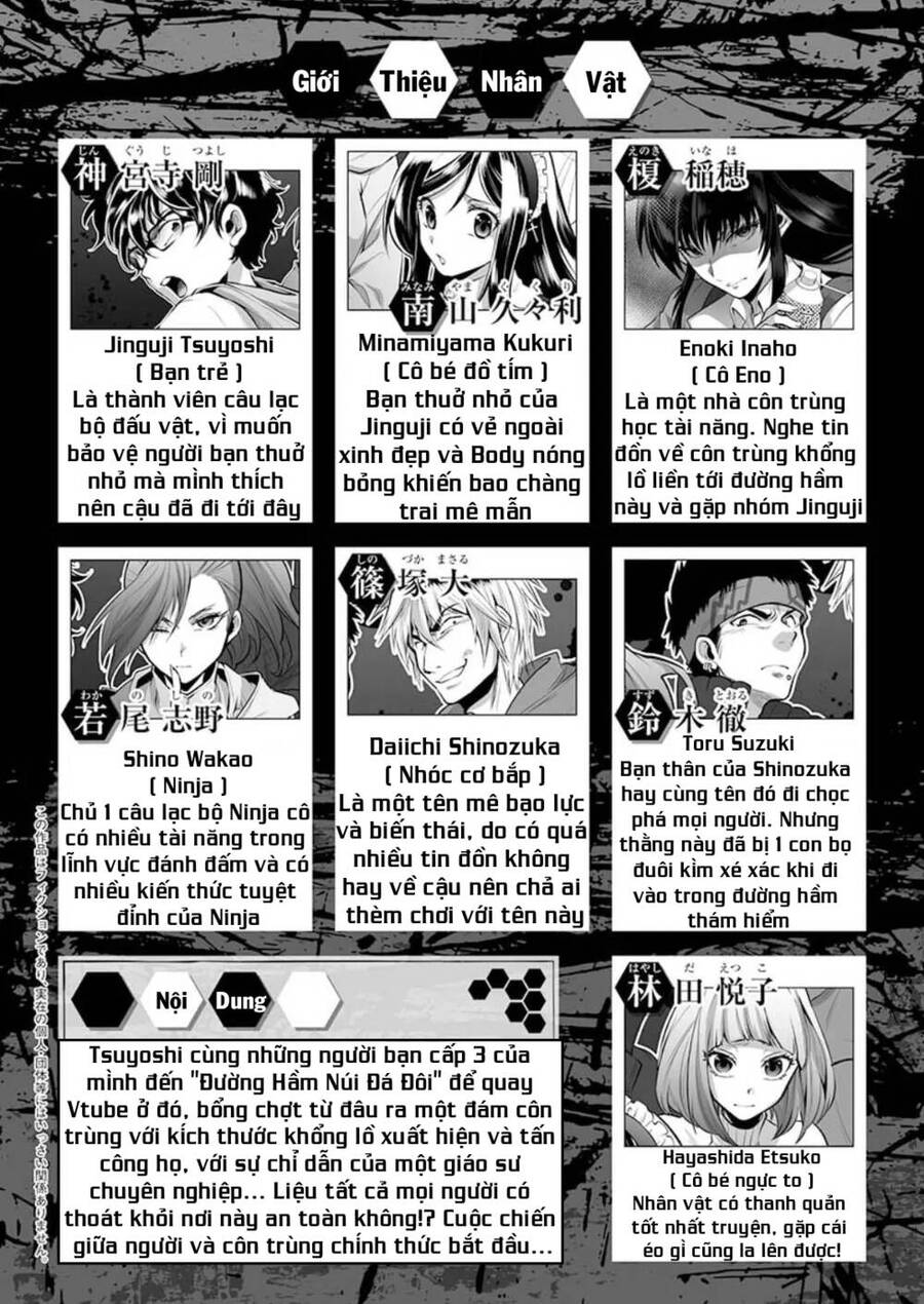 Dãy Núi Côn Trùng Chap 19 - Next Chap 20