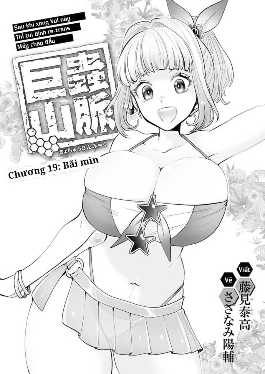 Dãy Núi Côn Trùng Chap 19 - Next Chap 20
