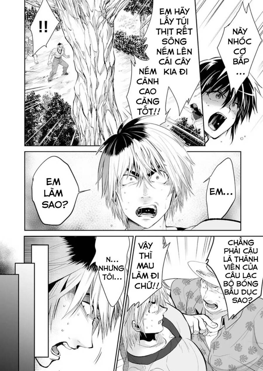 Dãy Núi Côn Trùng Chap 22 - Next Chap 23