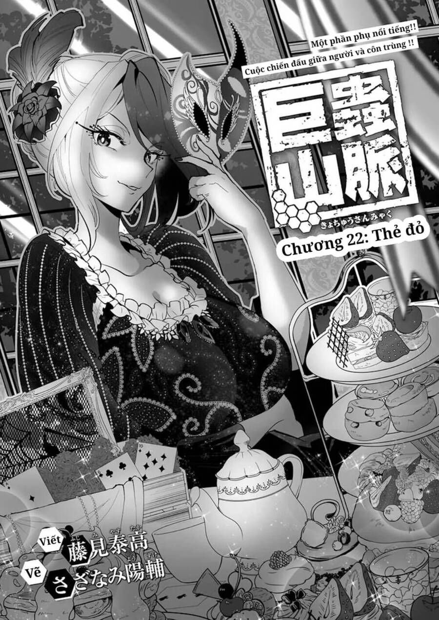 Dãy Núi Côn Trùng Chap 22 - Next Chap 23