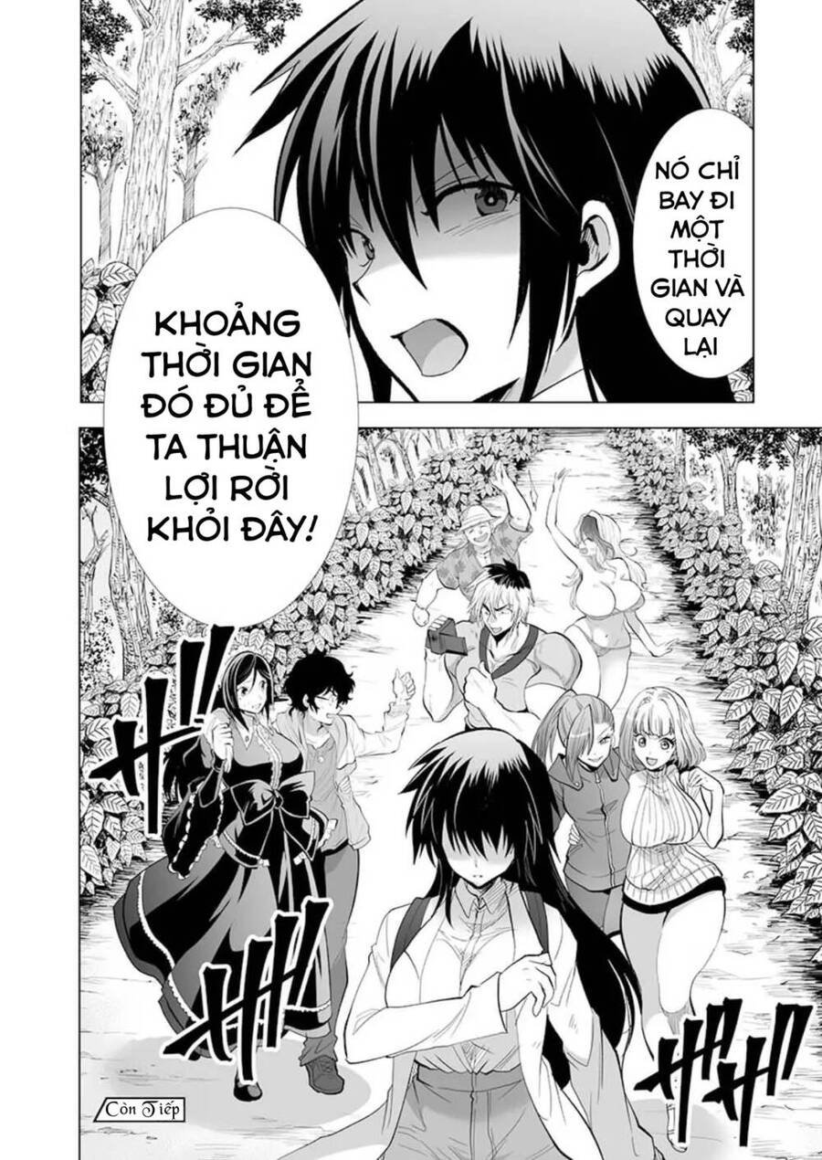 Dãy Núi Côn Trùng Chap 22 - Next Chap 23